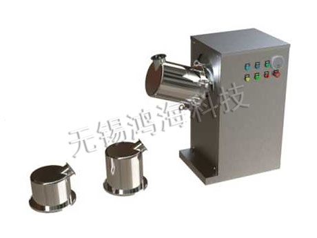 实验型双动力混合机